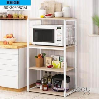 4 Sizes Kitchen Rack Storage Organizer Holder Microwave Oven Shelf
