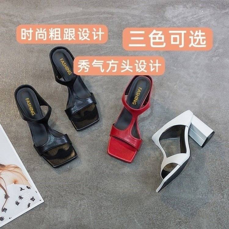🙌Sandal Cao Gót Hở Ngón Mũi Vuông Phong Cách Mới 2023 Dễ Phối Đồ