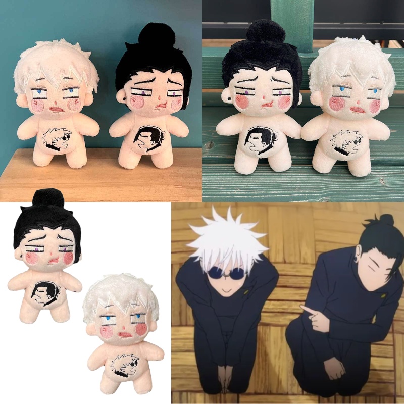 Thú Nhồi Bông Hình Nhân Vật anime jujutsu kaisenv satoru gojo geto suguru