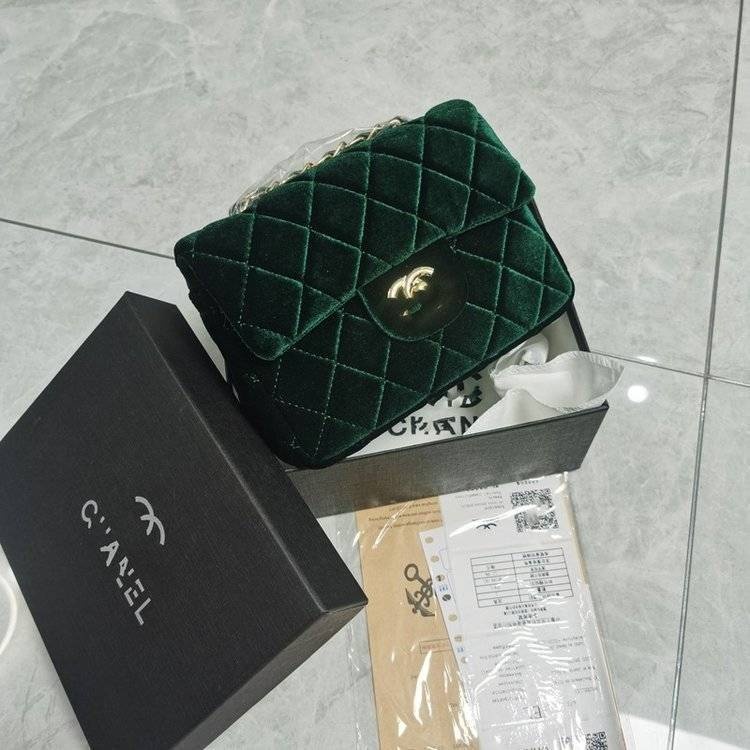 Túi Xách Nữ Hình Vuông Thời Trang Mới