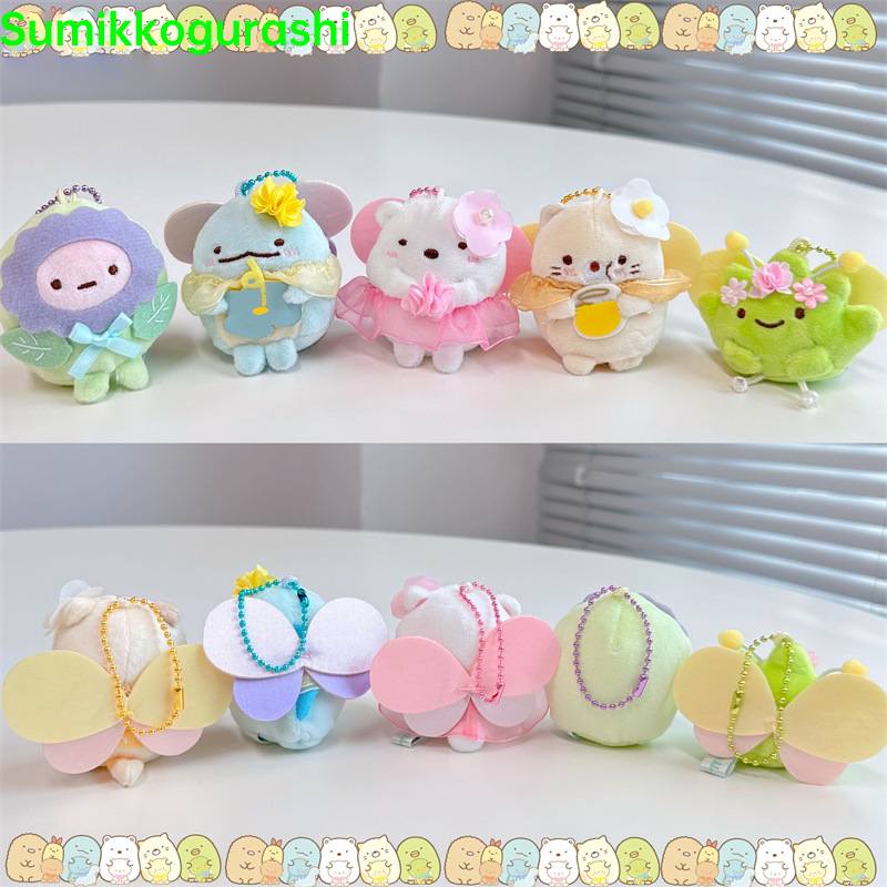 Móc Khóa Hình sumikko gurashi Nhồi Bông 50 Kiểu Dáng Dễ Thương