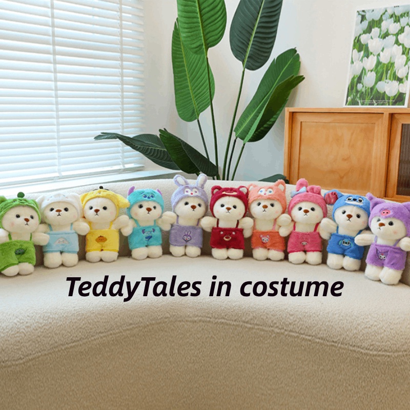 Đồ chơi nhồi bông HYC HUMEY gấu hoạt hình 28cm dễ thương