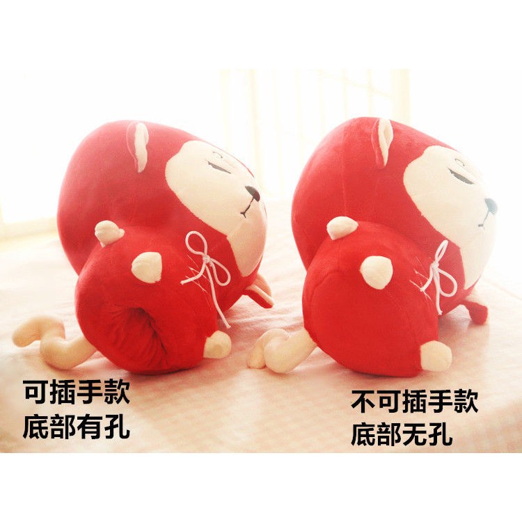 Đồ Chơi Con Rối Đeo Tay Hình Khỉ Nhồi Bông Hwayugi Odyssey Hàn Quốc