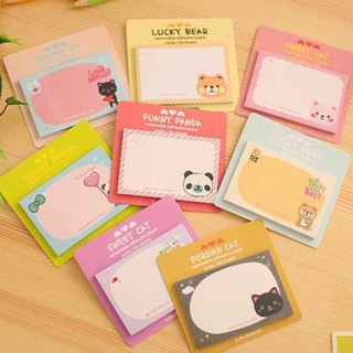 1 miếng dán ghi chú tự làm sổ ghi chú