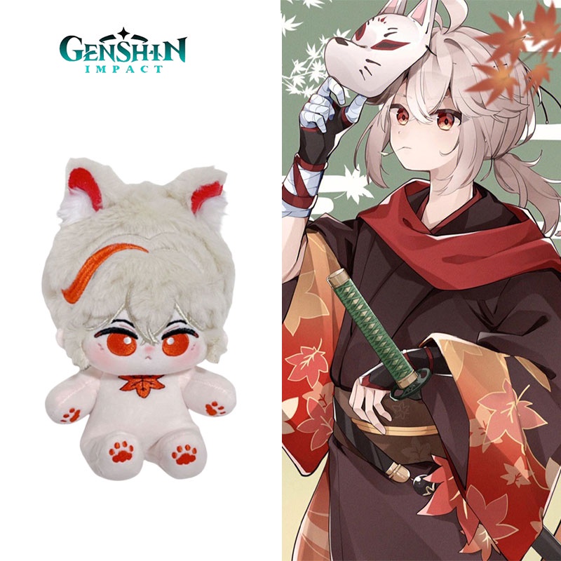 Búp Bê Nhồi Bông Cuddly Và Lá Phong 20cm Mềm Mại Lấy Cảm Hứng Từ Genshin Va Chạm Gió