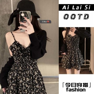 Trà sữa mùa hè mặc nguyên bộ mm hơi mập để khoe dáng gầy và giảm tuổi Váy trễ vai hoa kiểu Pháp