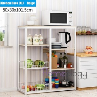 4 Sizes Kitchen Rack Storage Organizer Holder Microwave Oven Shelf