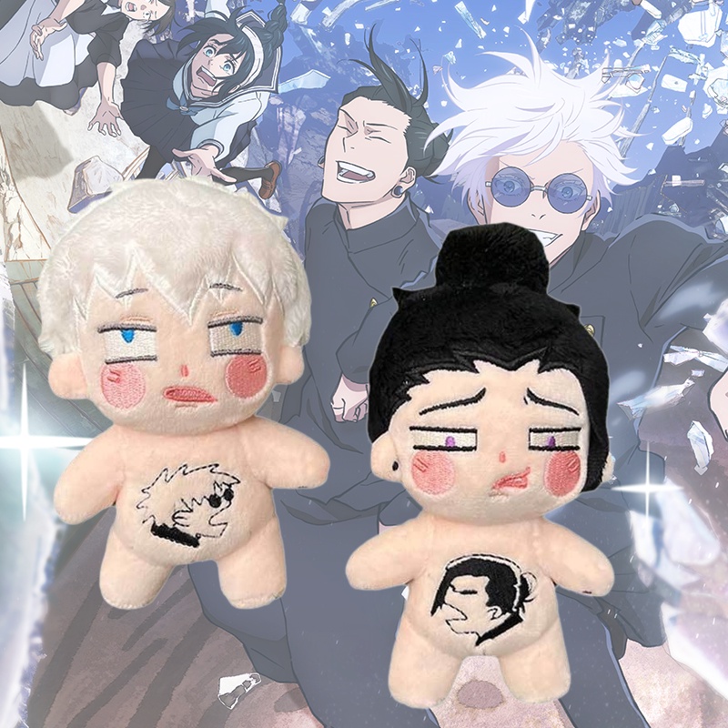 Thú Nhồi Bông Hình Nhân Vật anime jujutsu kaisenv satoru gojo geto suguru