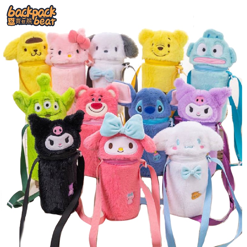 Backpack Bear Bình Đựng Nước Cách Nhiệt Chống Bỏng Hình Gấu Pooh Winnie the Pooh Pochacco Nhồi Bông Dễ Thương Sanrio Kuromi Stitch Lotso