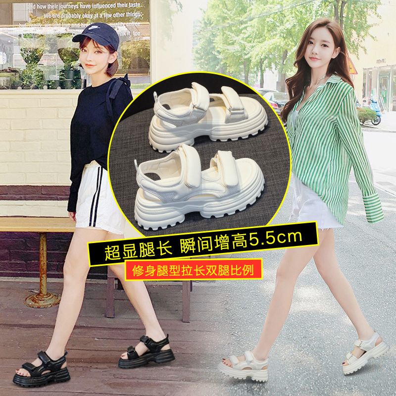 FEIJIANU dép sandal nữ giày sandal nữ dép đế cao đi biển Thoải Mái Xinh Xắn 28Z23071217