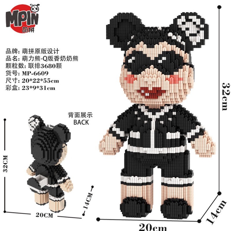 Bộ lego bearbrick 55cm gấu bông mini bearbrick lego lego mini bộ lego lego gấu lắp ráp mô hình Đồ Chơi Lắp Ráp Gấu Dễ Thương M6609