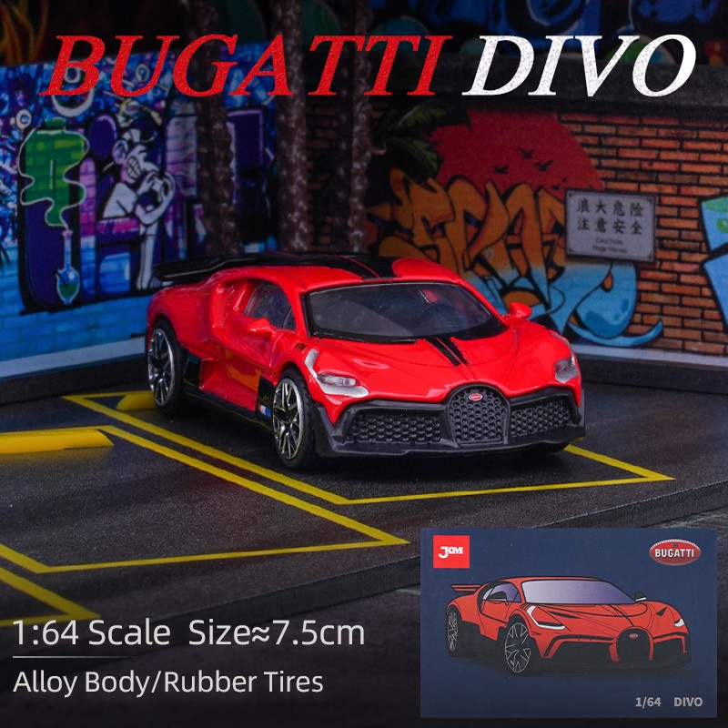 Jkm 1/64 bugatti divo mô hình xe hợp kim diecast đồ chơi xe siêu đua cổ điển cho trẻ em quà tặng