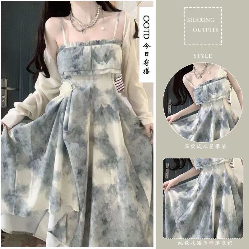 Bộ đồ mặc nhẹ nhàng cho nữ Áo len chống nắng mỏng mùa hè Phiên bản Hàn Quốc Tranh mực che thịt Váy treo mảnh mai