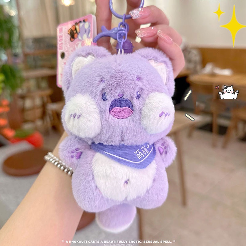 Móc Khóa Hình Mèo Nhồi Bông Đáng Yêu Mềm Mại 11.5cm