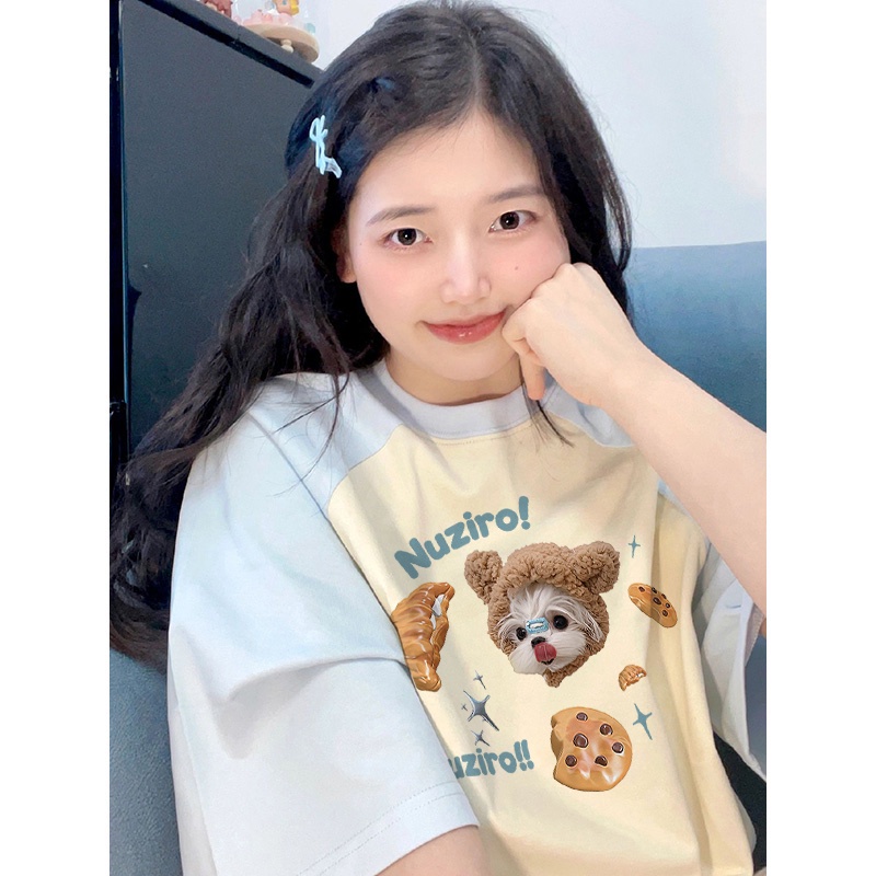 Áo Thun Trơn Ngắn Tay In Hình Bánh Quy 65659