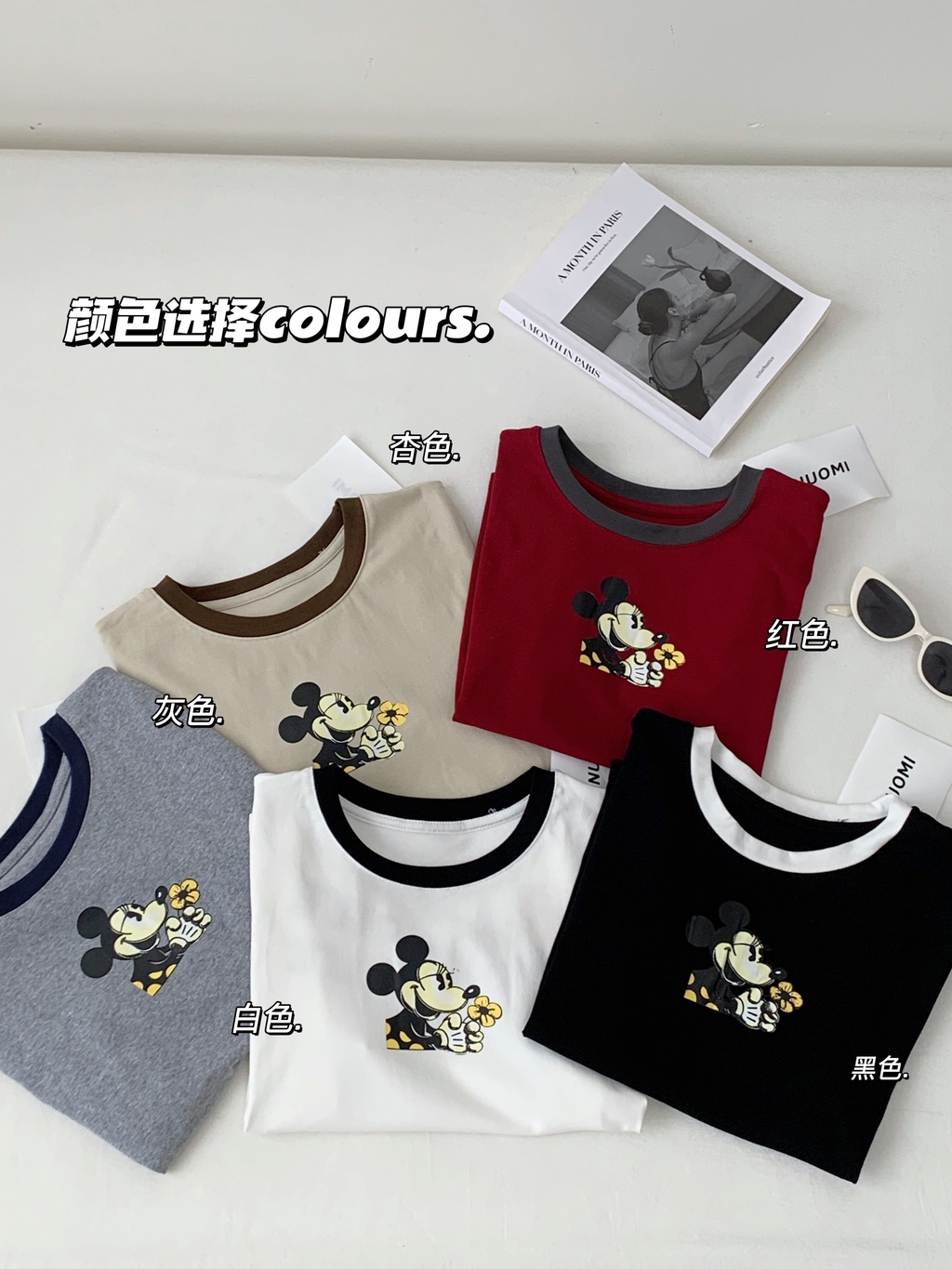 Áo Thun Dáng Rộng Ngắn Tay In Hoạt Hình Thời Trang Cá Tính 64879