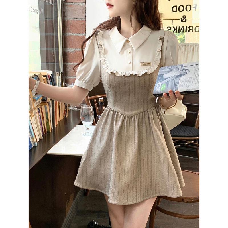 Chị gái Windsor / Phong cách đại học Cà phê sữa ít bão hòa Váy giả hai mảnh