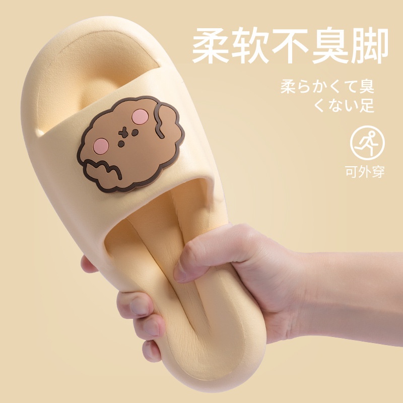 Dép nữ đế mềm hình gấu Chao, Dép quai ngang hình dễ thương đi trong nhà, ngoài trời, đi chơi, đi biển