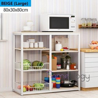 4 Sizes Kitchen Rack Storage Organizer Holder Microwave Oven Shelf