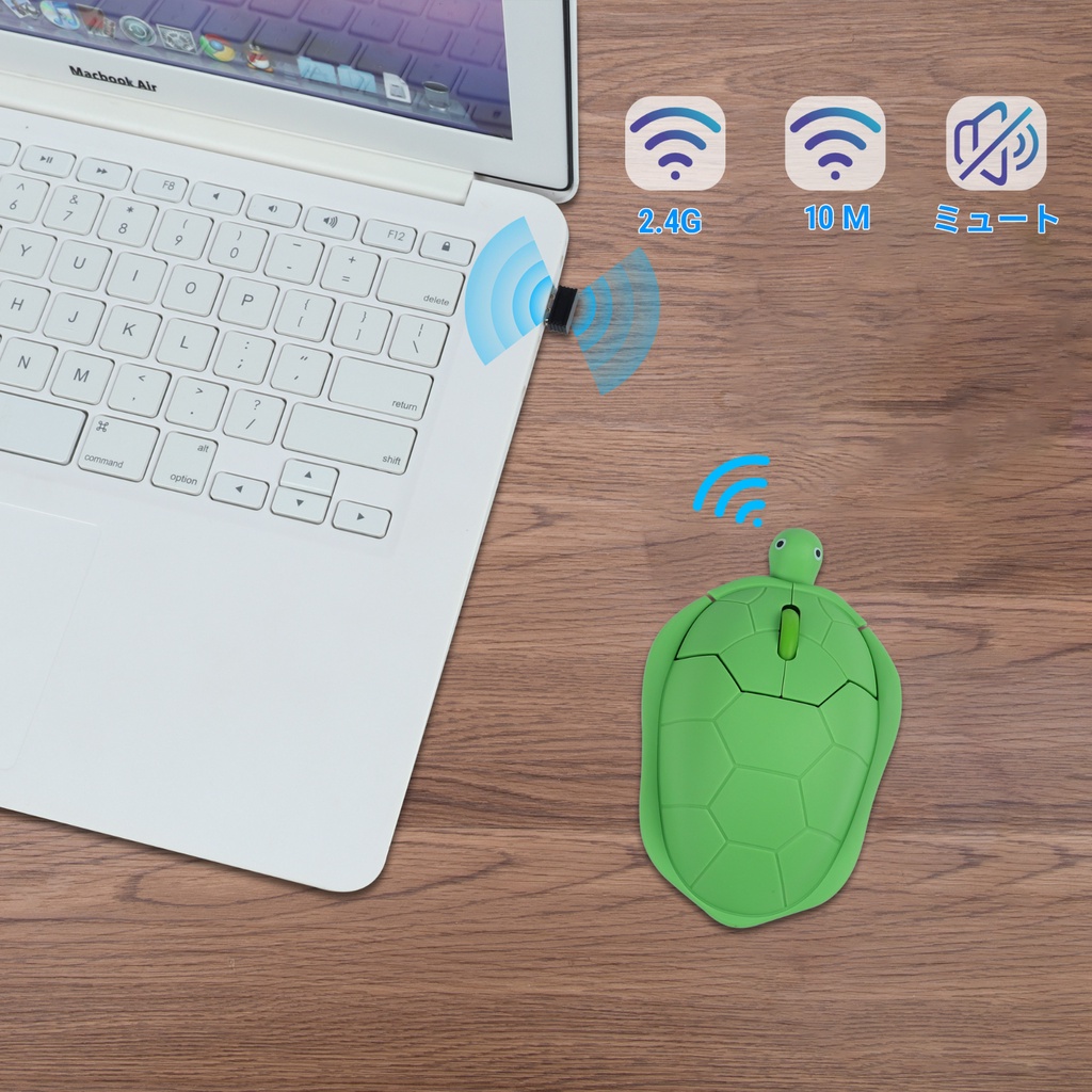 Chuột không dây 2.4GHz 2.4G Hình Rùa Xanh Lá Dễ Thương