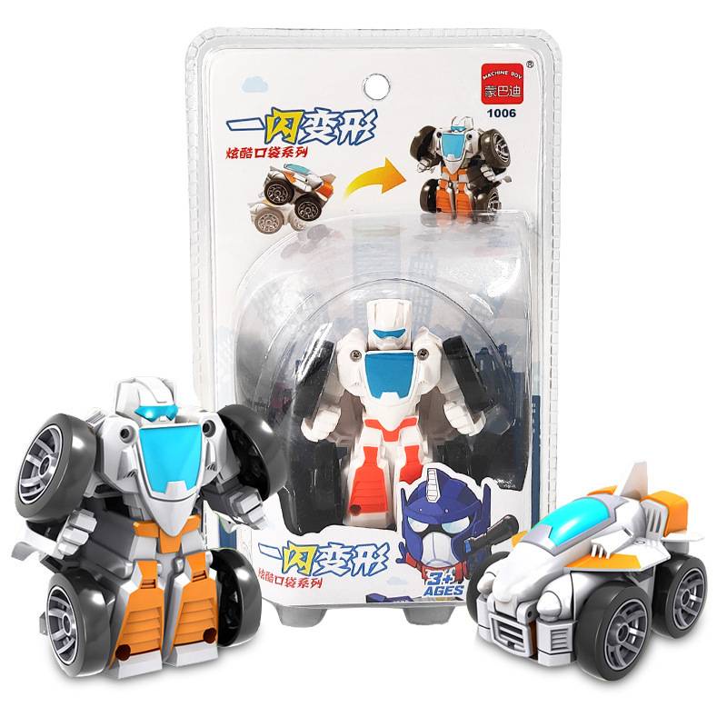 Mô Hình Xe Hơi Rô Bốt mini Bằng Kim Loại Không Chứa Điện Trở Tự Lắp Ráp Cho Bé Trai