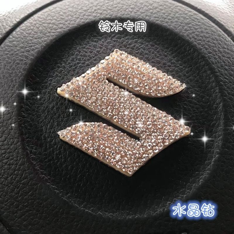 SUZUKI Logo Đính Đá Trang Trí Xe Hơi Kai Yue Vetra Tianyu Swift