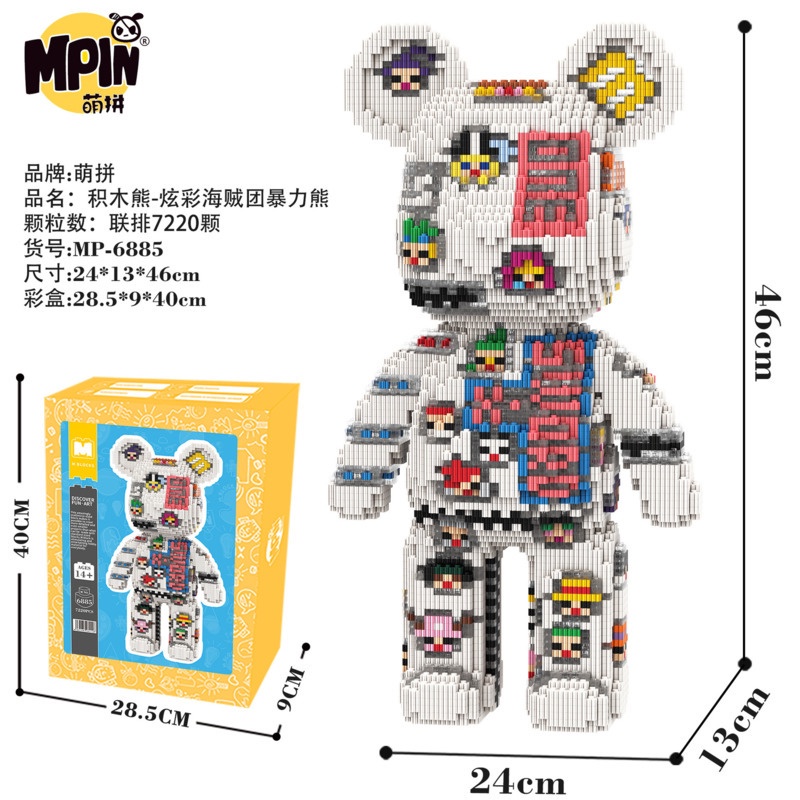 lego bearbrick 55cm gấu bông mini bearbrick lego lego mini bộ lego lego gấu lắp ráp mô hình M Khối Đồ Chơi Lắp Ráp Gấu Violent Bear Series M6885 Dễ Thương