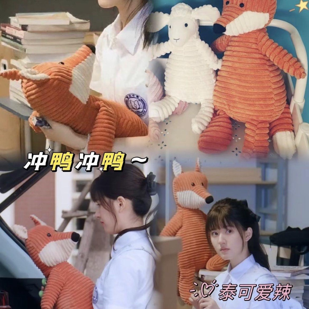 HYC HUMEY Đồ chơi cáo nhồi bông 65cm làm quà tặng sinh nhật dễ thương cho bé gái