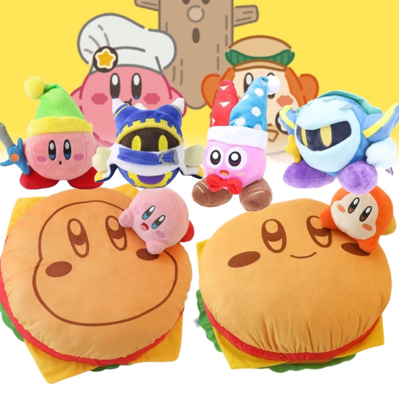 Gối Nhồi Bông 36cm Hình Bánh Hamburger Dễ Thương
