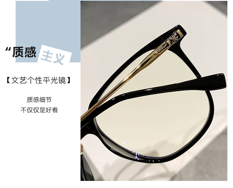 Kính Mát Gọng Vuông Chống Tia Bức Xạ TR90 Thời Trang