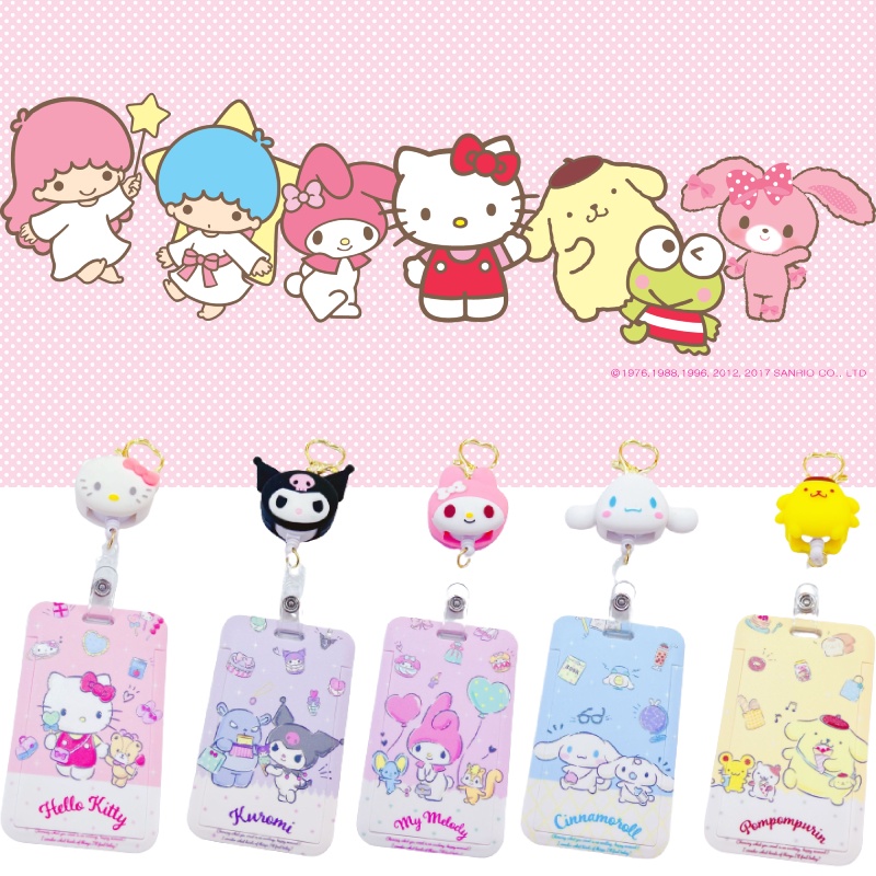 Hộp Đựng Thẻ Cứng Có Dây Xích Kéo Và Nắp Trượt In Hình Sanrio Kuromi Cinnamoroll Melody