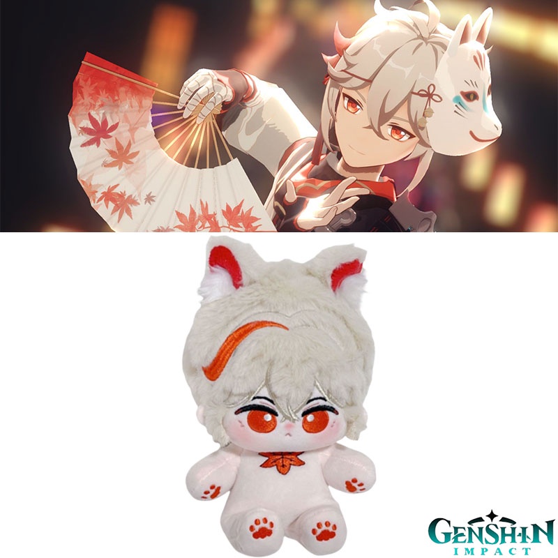 Búp Bê Nhồi Bông Cuddly Và Lá Phong 20cm Mềm Mại Lấy Cảm Hứng Từ Genshin Va Chạm Gió