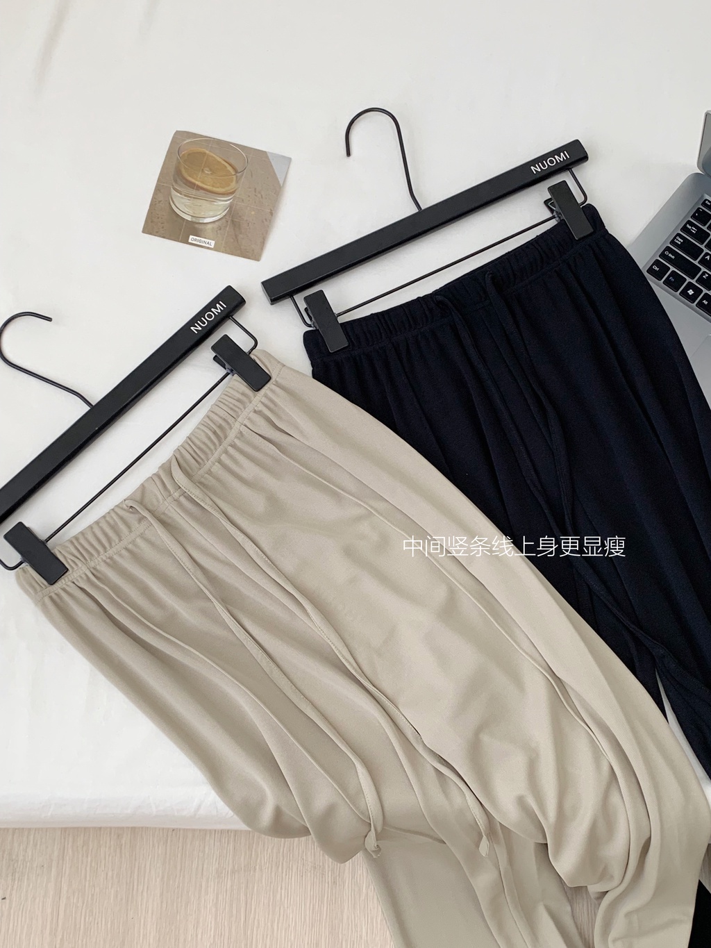 Quần Dài Ống Rộng Lưng Cao Phối Dây Rút Thời Trang Mùa Hè Mới 64604