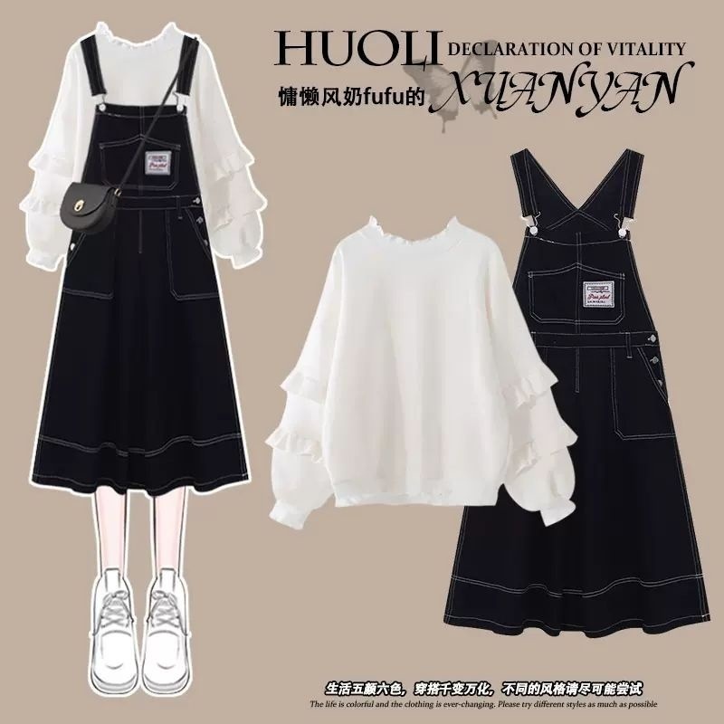 𝑨𝒏𝒏𝒂𝒔𝒉𝒐𝒑 Set 2 Món Thiết Kế Rời, Phối Áo Sơ Mi Hoặc Áo Len Trắng Cùng Váy Denim Trẻ Trung