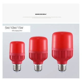 Bóng Đèn Led E27 E27 15W 10W 5W Ánh Sáng Đỏ
