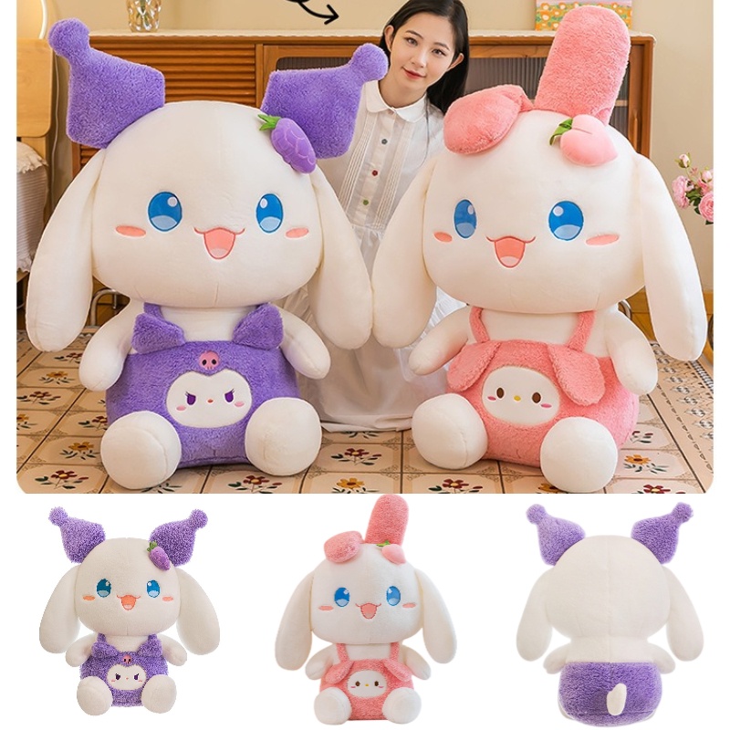Thỏ Nhồi Bông Mềm Mại Nhiều Màu Sắc Phù Hợp Với Trẻ Em 7-14, 80cm, 3.15kg