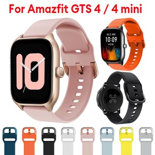  Dây Đeo silicone Thể Thao Cho Đồng Hồ Thông Minh Amazfit gts 4 mini   Amazfit gts 4 