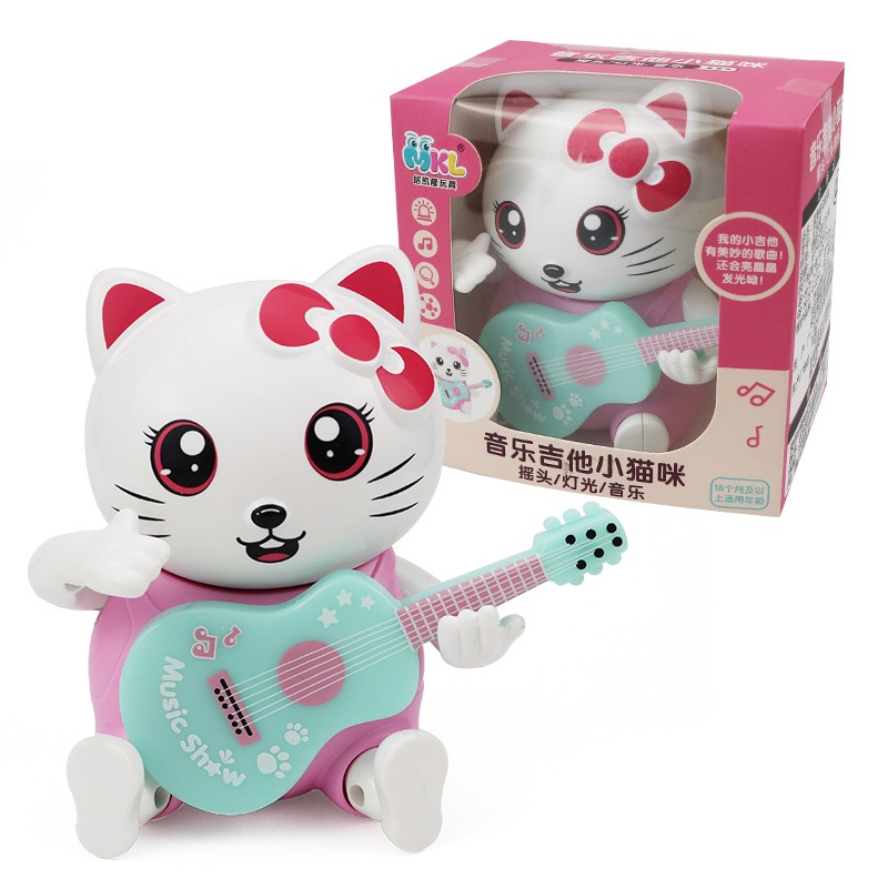 Đồ Chơi Đàn Ghita Hình Động Vật Dễ Thương Cho Bé