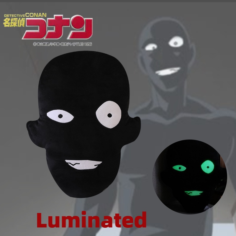 Gối Nhồi Bông Ngắn Mềm Mại Phát Sáng Lý Tưởng Cho Mọi Lứa Tuổi