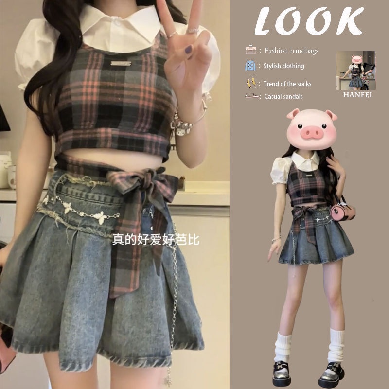 Bộ set 2 món Nữ phong cách nữ sinh trẻ trung hợp thời , phù hợp nhiều độ tuổi, size lớn