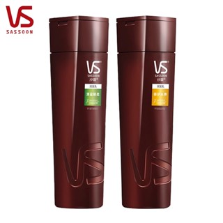 Dầu Xả Chăm Sóc Tóc 200g Giúp Dưỡng Ẩm Dành Cho Nam Và Nữ