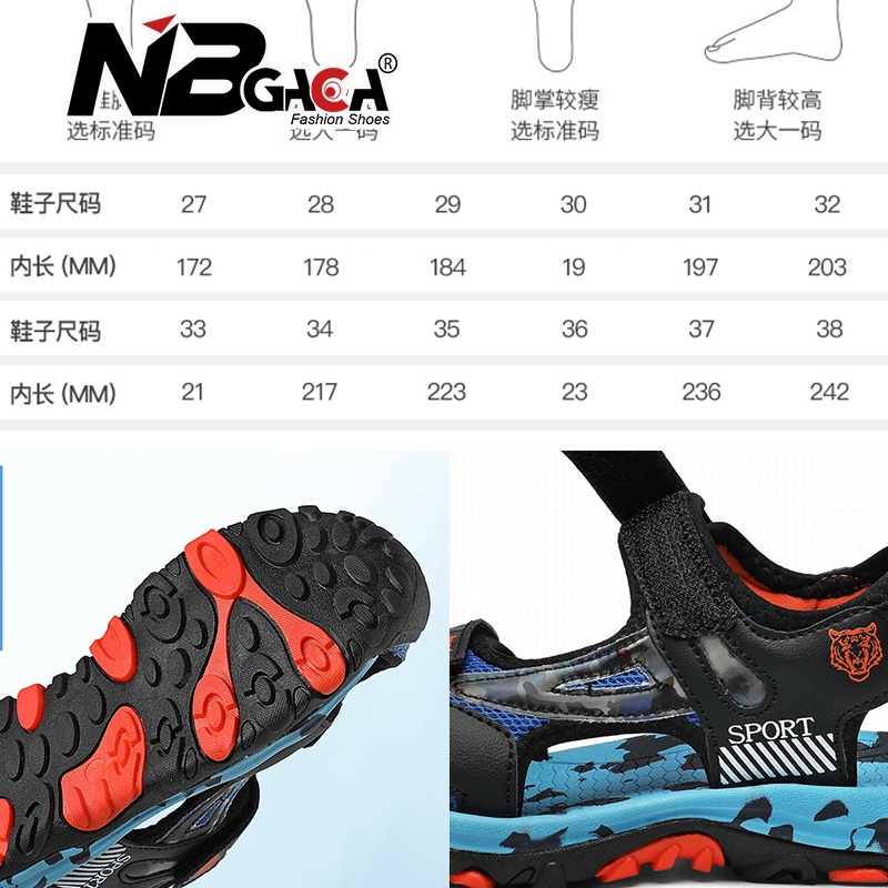 Sandal Đi Biển Thiết Kế Mới Năng Động Thời Trang Mùa Hè Dành Cho Bé Trai Từ 27-38