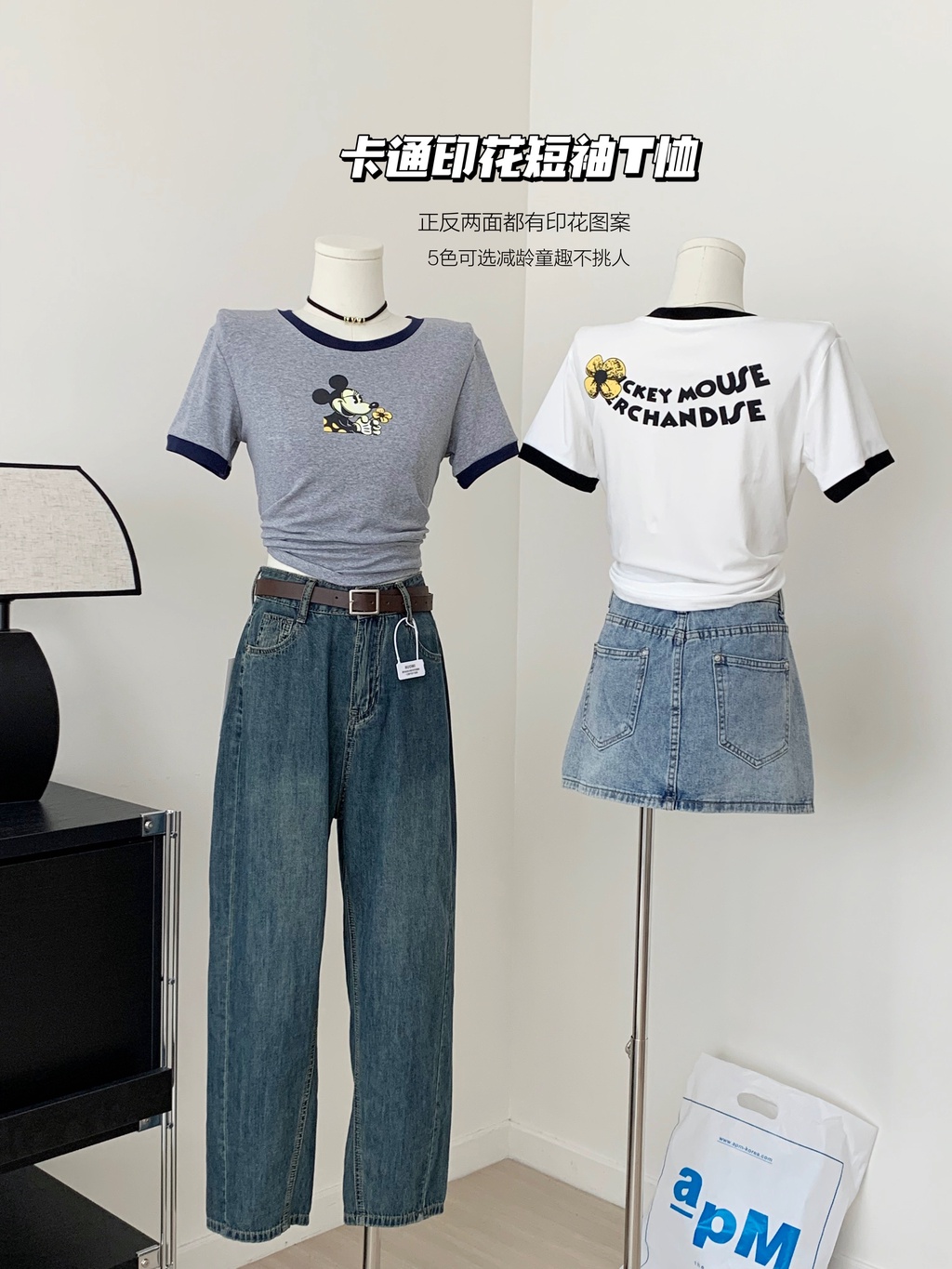 Áo Thun Dáng Rộng Ngắn Tay In Hoạt Hình Thời Trang Cá Tính 64879