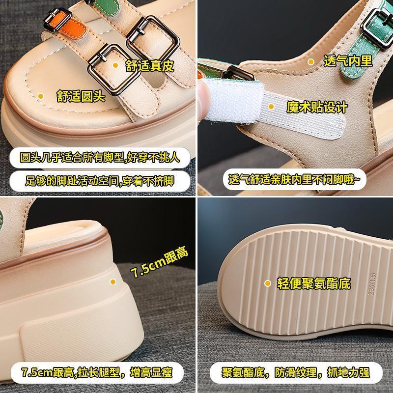 ✨Giày Sandal Đế Dày Thời Trang Mùa Hè 2023 Dành Cho Nữ