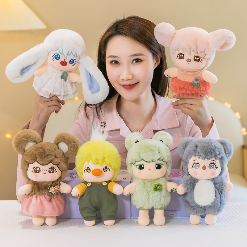 Còn hàng búp bê bông đồ chơi sang trọng lông thú tai động vật và đuôi bộ quà tặng váy dễ thương