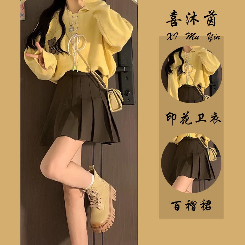 Mùa Thu Đông, Kiểu Dáng Mới Của Muối, Phong Cách Dịu Dàng, Cổ Polo, Áo Bảo Vệ Gấu Bông, Váy Xếp Nếp.