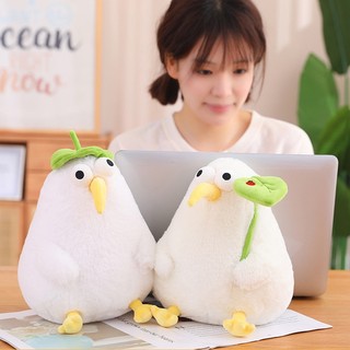 Động vật đáng yêu nhồi bông, đồ chơi sang trọng hình chim lá sen đáng yêu