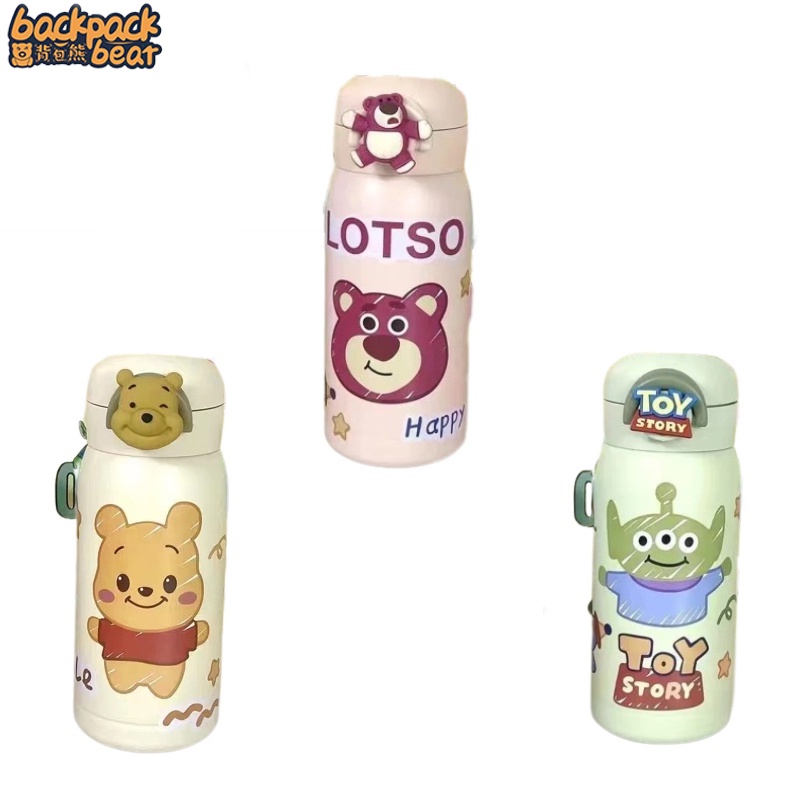 Backpack Bear Cốc Chân Không Bằng silicone Cấp Thực Phẩm 304 / Ống Hút Gấu Dâu Tây / Câu Chuyện Đồ Chơi / Miếng Dán 3D