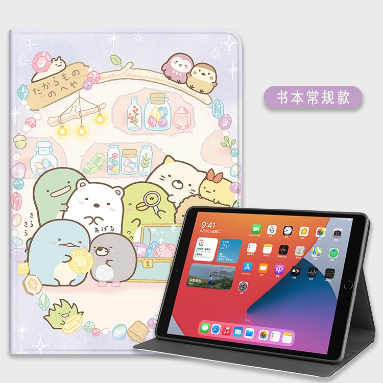 Bao Da Pu Máy Tính Bảng In Hoạt Hình Cho Xiaomi Pad 5 Pro 11inch Mi Pad 6 2023 Pad 6Pro Redmi Pad 2022 10.61inch