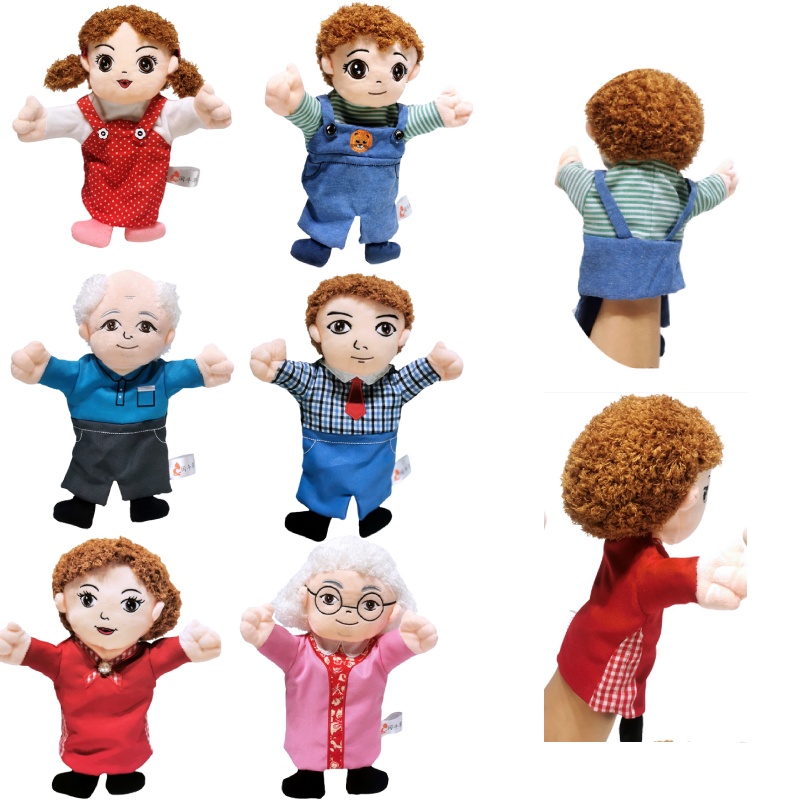 Đồ Chơi Con Rối Đeo Tay Nhồi Bông Mềm Tương Tác Giáo Dục Sớm Cho Bé Và Gia Đình